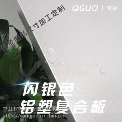 鋁塑復合板精細加工全解析 雕刻、切割、開槽與折彎工藝