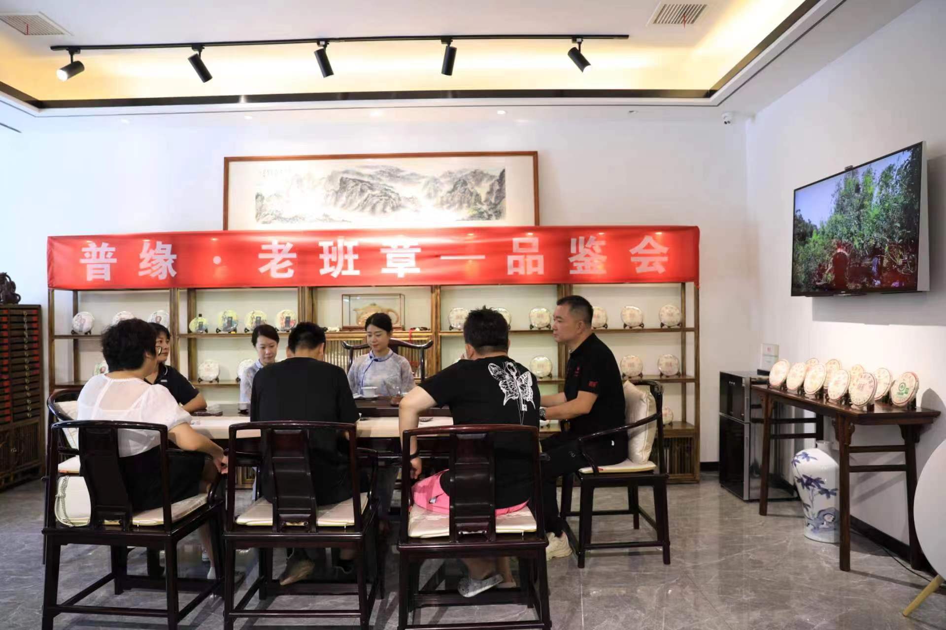 熱烈祝賀老班章品鑒中心青島旗艦店正式授權(quán)為老班章茶業(yè)青島總代理