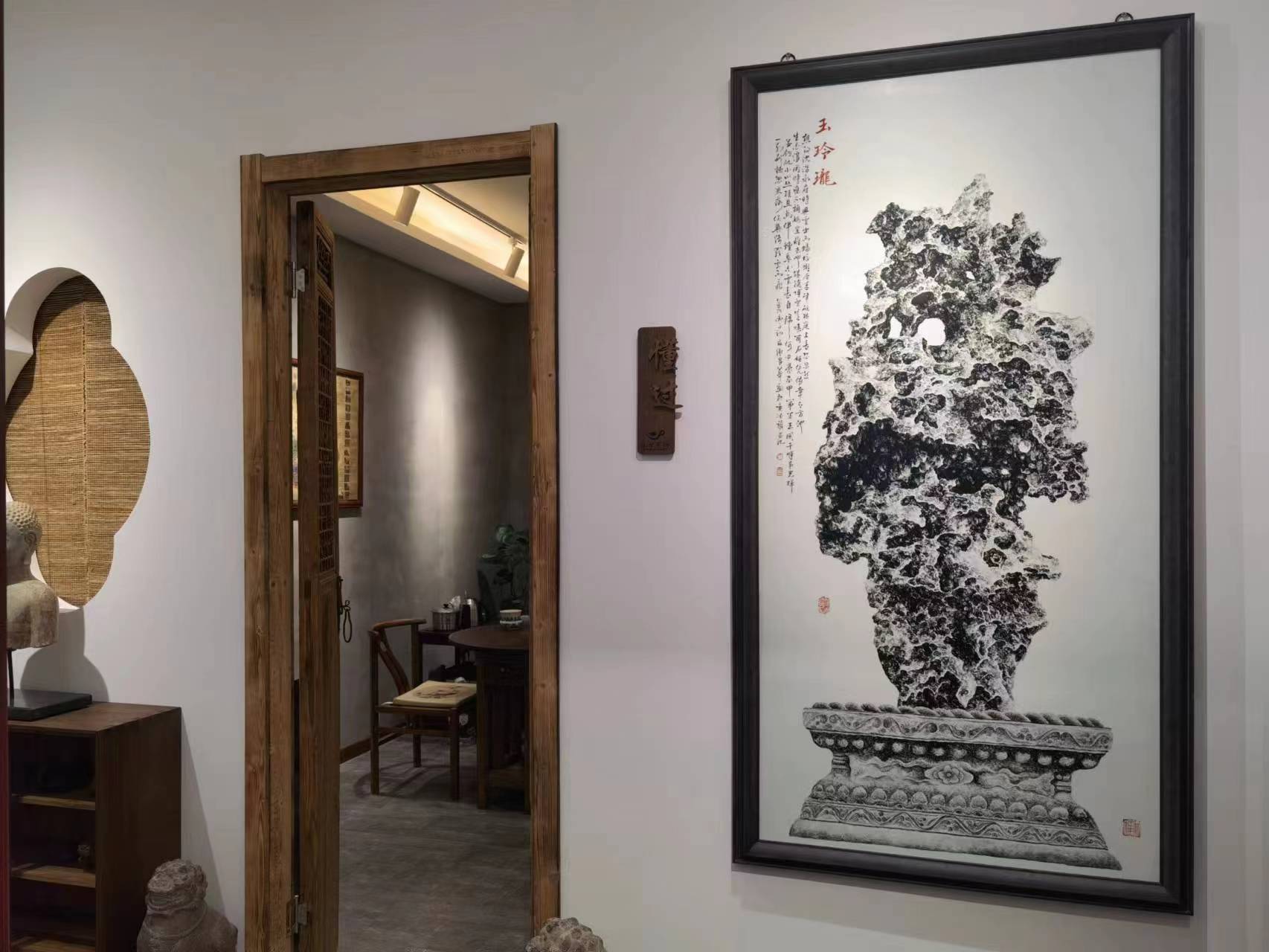 熱烈祝賀老班章品鑒中心青島旗艦店正式授權(quán)為老班章茶業(yè)青島總代理