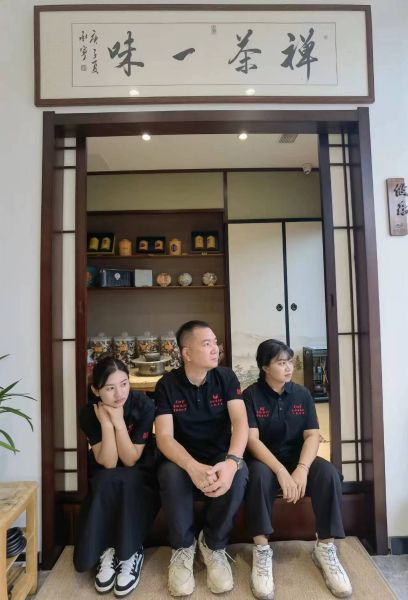 熱烈祝賀老班章品鑒中心青島旗艦店正式授權(quán)為老班章茶業(yè)青島總代理