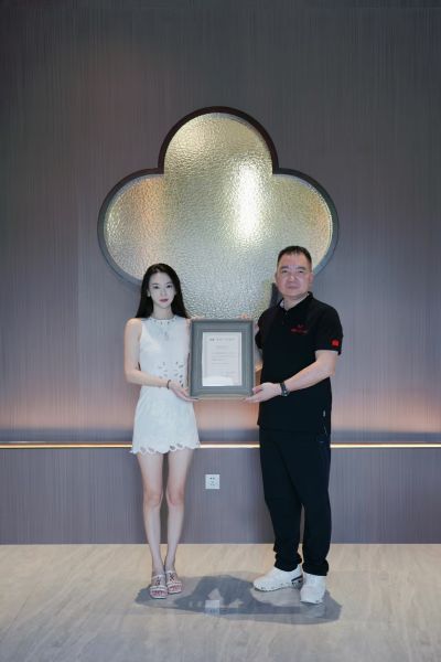 老班章品鑒中心-濰坊旗艦店開業慶典