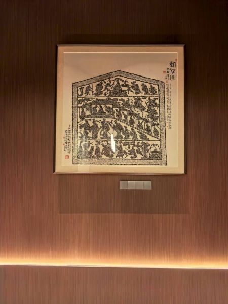 老班章品鑒中心-濰坊旗艦店開業慶典