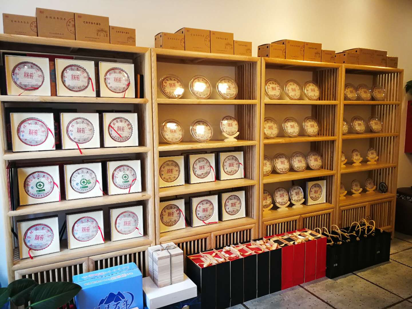 老班章茶業(yè)平度總代理授權(quán)掛牌