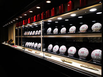 勐海老班章茶業(yè)有限公司長春總代理授權(quán)掛牌！